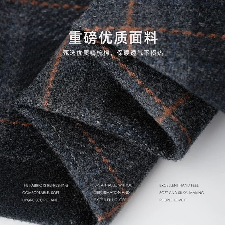 磨毛长袖衬衫格子美式重磅休闲风大码青年上衣秋冬加绒工装外套男 灰色 Z956 XL 建议146-160斤