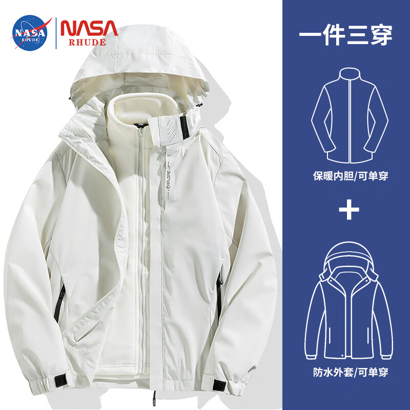 NASA RHUDE户外冲锋衣男女情侣款春秋款单层百搭连帽防风防水可团购夹克外套 女款白色(三合一) L