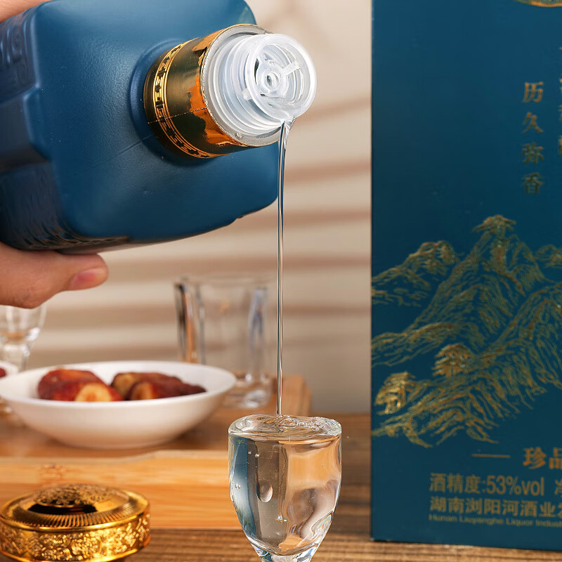浏阳河酒LIUYANGHE LIQUOR SINCE1956大师秘酿白酒整箱53度酱香型 浏阳河酒LIUYANGHE LIQUOR SINCE1956大师秘酿白酒整箱53度酱香型