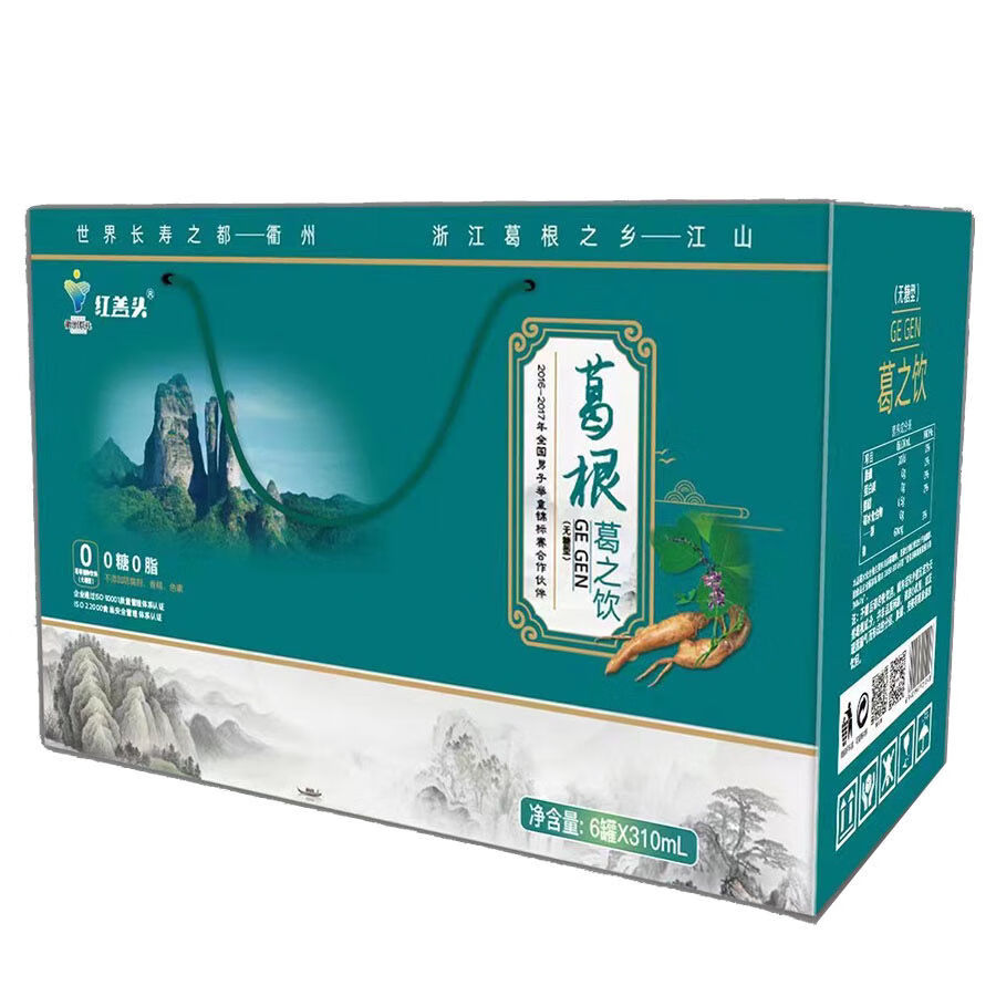 酷发红盖头葛之饮 葛根汁 无糖型植物饮料 凉茶饮品礼盒310mlx6罐装