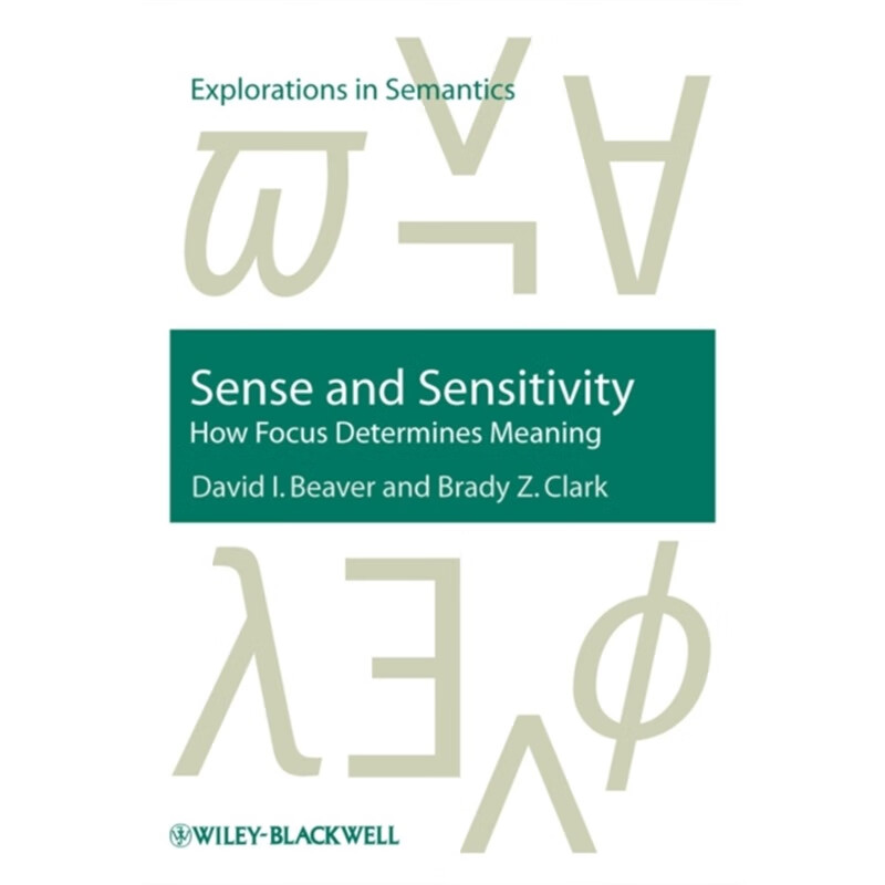 预订sense and sensitivity