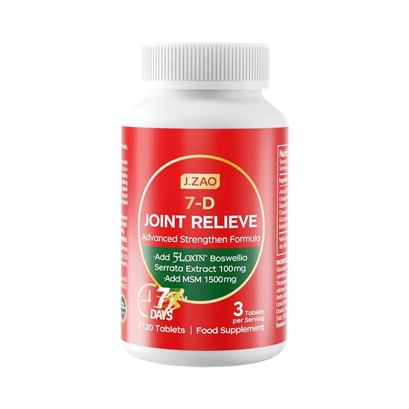 J.ZAO ���������װ7�ջ��۰���120Ƭ �������������عؽ������Ǹ�Ƭ 328.5Ԫ��2��(��164.25Ԫ/��)