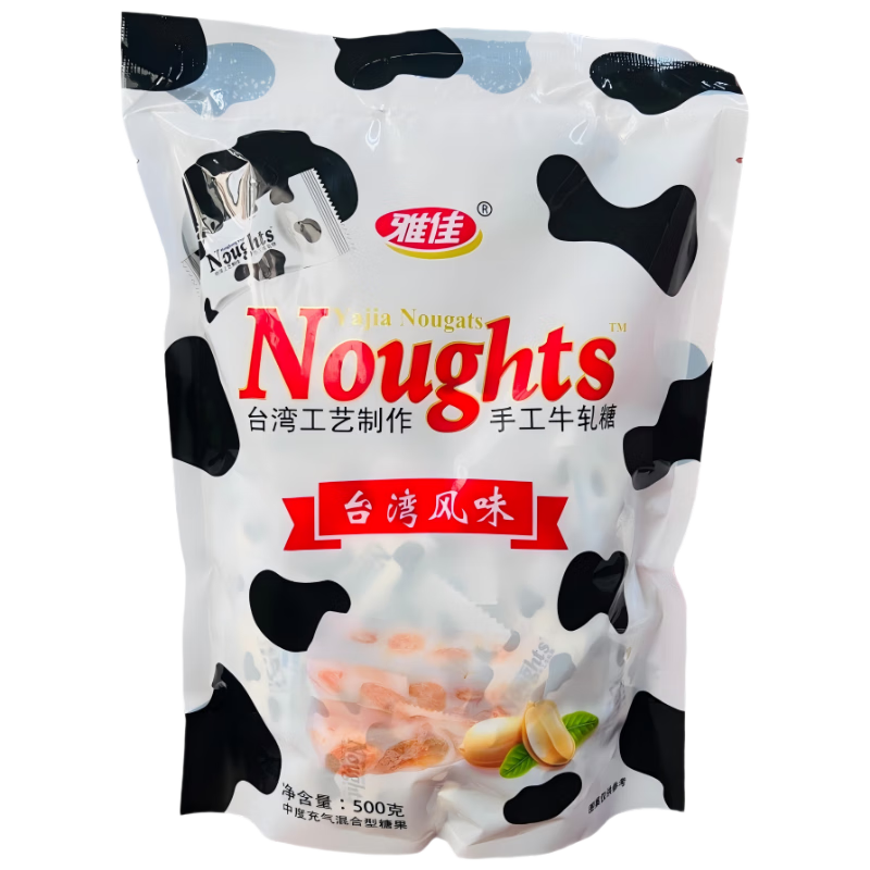 ż ̨幤ֹţ ԭζ 500g  24.64Ԫ(12.32Ԫ/)