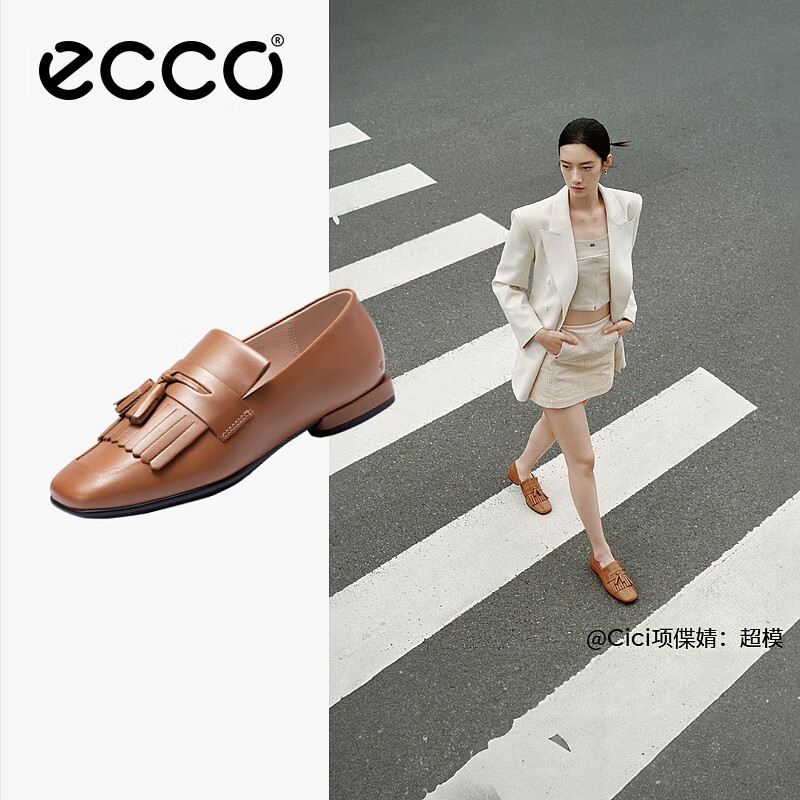 愛步（ECCO）樂福鞋女 時(shí)尚百搭簡(jiǎn)約流蘇方頭淺口低跟單鞋 安妮208543 淺棕色20854301291（牛皮） 39