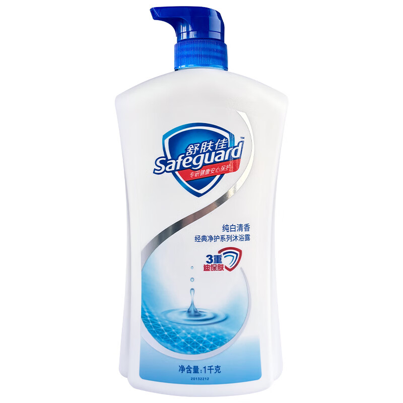 Safeguard/ ȫϵ ԡ¶  1L26.8Ԫ