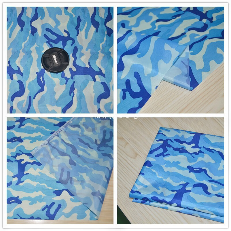 塔夫pu涂层轻薄迷彩布雨伞帐篷购物袋睡袋防雨遮阳防晒布料 海洋迷彩