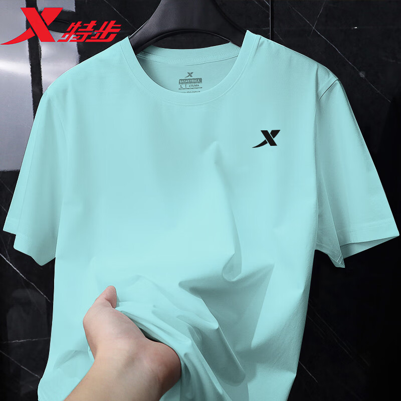 特步（XTEP）运动短袖t恤男速干衣夏季新款冰丝健身上衣宽松休闲薄款跑步半袖 赤杨绿-冰丝速干款 XS 160