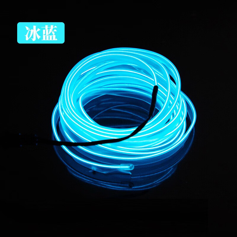 线el发光线灯带汽车led车内氛围灯装饰灯12中控仪表台车门 冰蓝1米