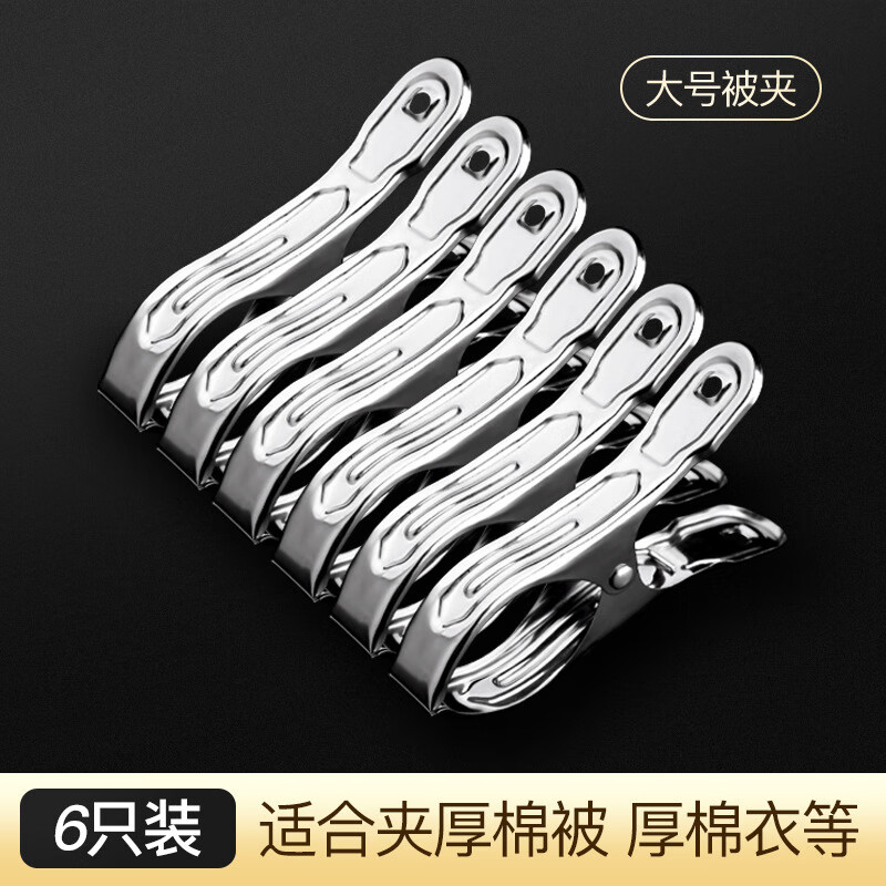 ���ӵ�����������¼м����·����Ӵ���ޱ��з��������޺ۼӴֶ���;���� ����ޱ���6�� 13.2Ԫ