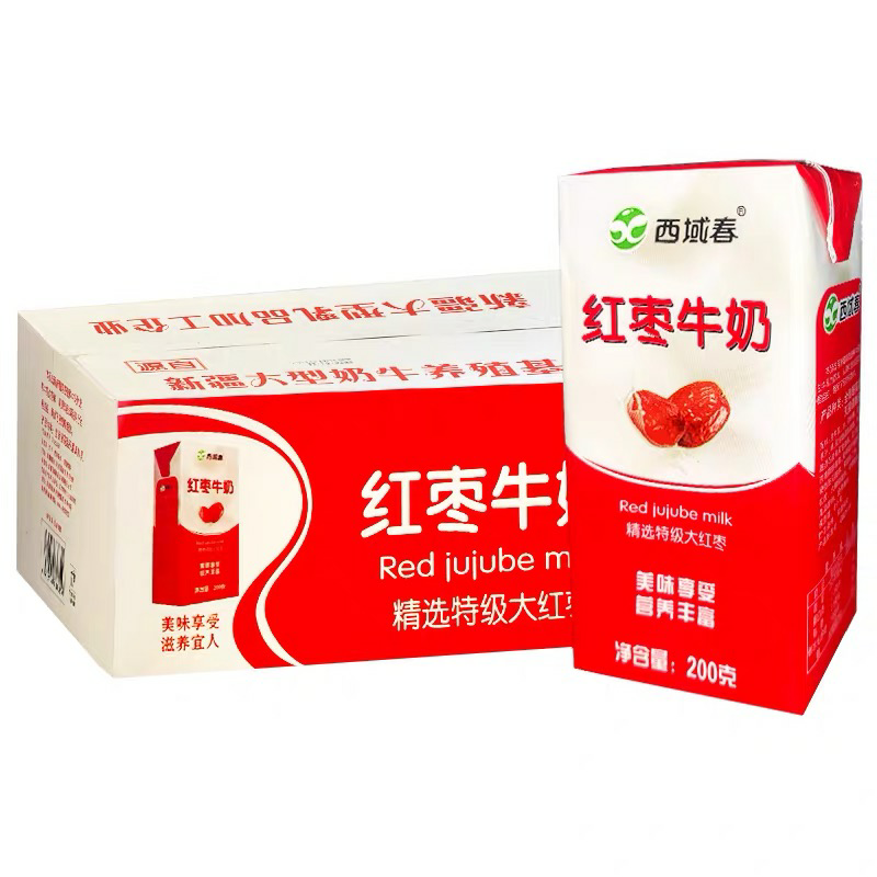 西域春新疆牛奶紅棗口味牛奶200克X20盒牛奶整箱營養(yǎng)早餐奶