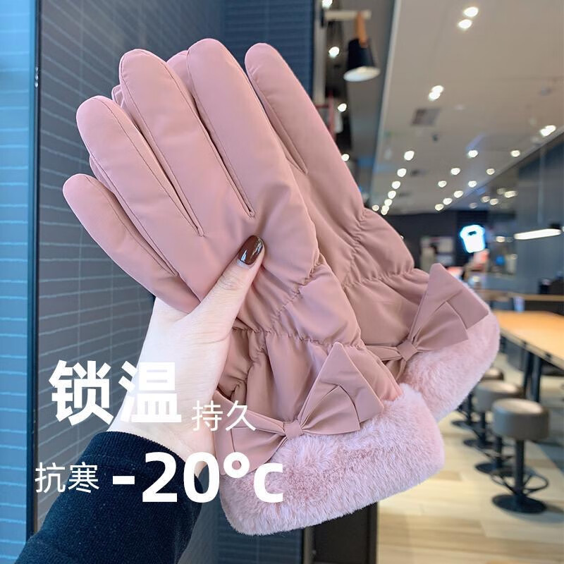 束鹿故事 DEER STORY手套女冬季加厚加绒骑车防寒可触屏女士冬天骑行电动车保暖棉手套 蝴蝶结-紫色