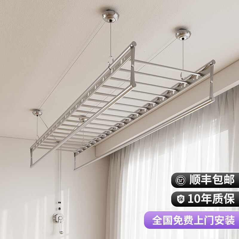 优只手摇升降晾衣架阳台家用室内晒衣神器双四杆顶装手摇器手动凉衣杆