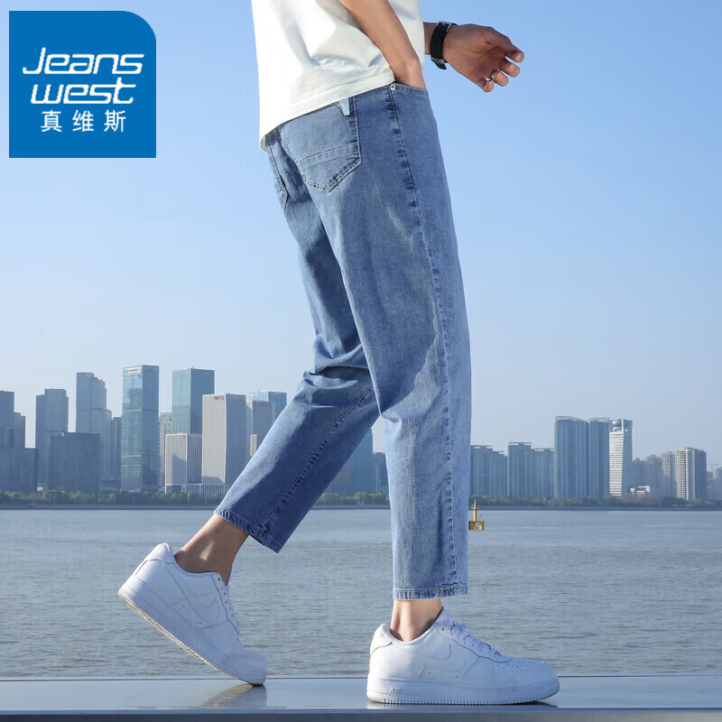真维斯（Jeanswest）2026春夏季新款牛仔裤男士修身直筒男裤潮流百搭男款休闲九分裤子 T18蓝色 33 码(2尺6)