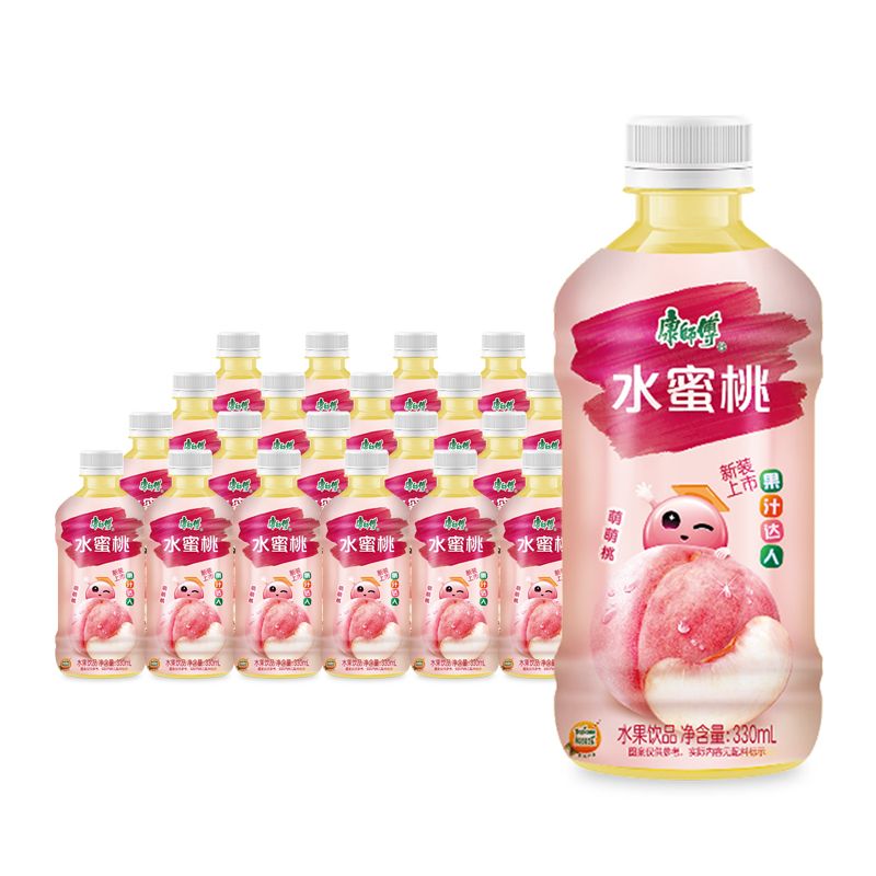 康师傅水蜜桃330ml*24瓶整箱迷你小瓶装水果味饮料瓶装饮品 水蜜桃330