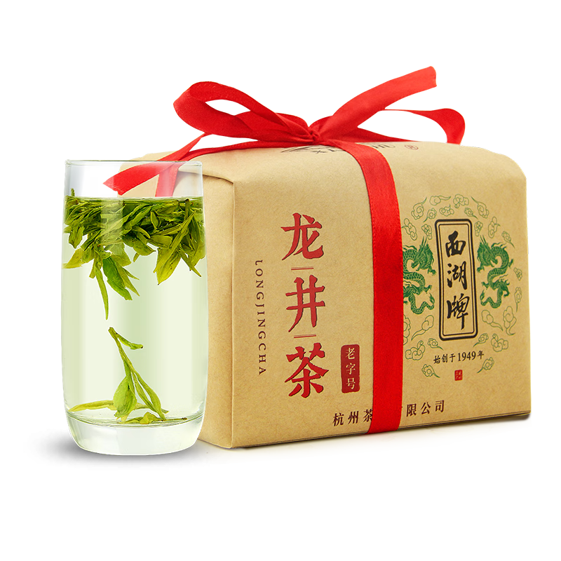 西湖牌2024新茶上市  雨前一级龙井茶传统纸包250g 春茶绿茶