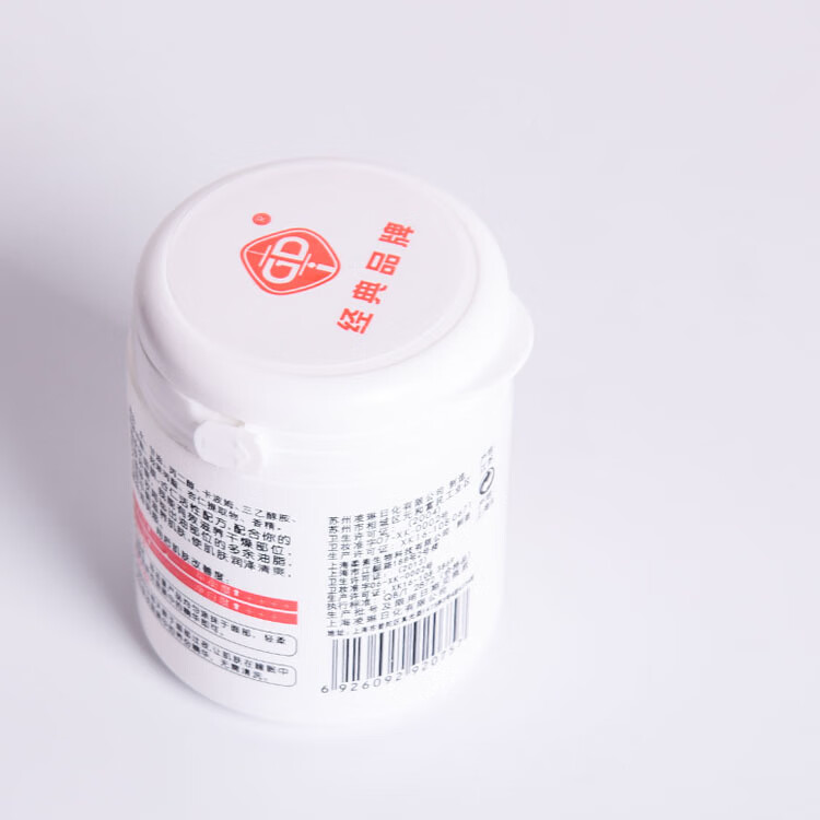 宫灯国货 宫灯杏仁面膜175g保湿面膜 随机发