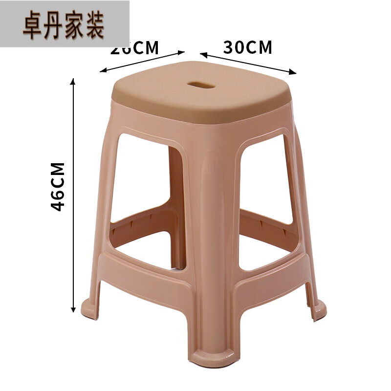 兰俊达塑料凳子家用板凳加厚防滑成人椅子高凳简约客厅餐桌方凳熟胶胶