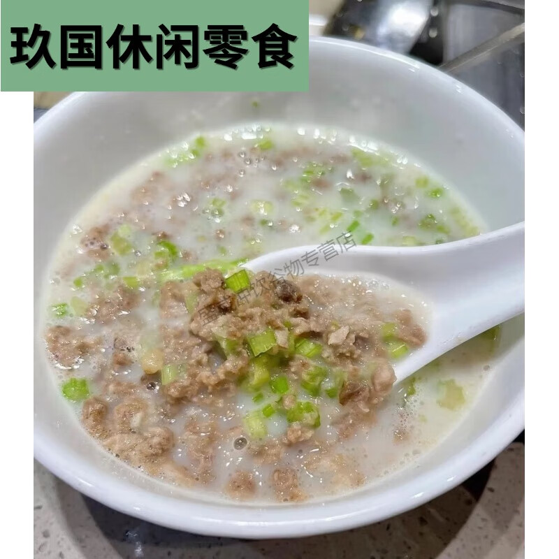 云舵海底捞牛肉粒 伊赛牛肉粒1斤装火锅打汤蘸料熟牛肉粒火锅番茄牛肉
