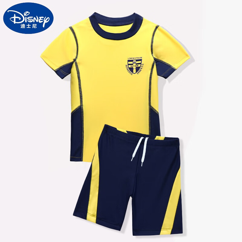 迪士尼（Disney）兒童泳衣男童分體中大童青少年男孩游泳衣2024新款泳褲泳裝套裝 亮眼黃色 5XL(建議身高150-160cm