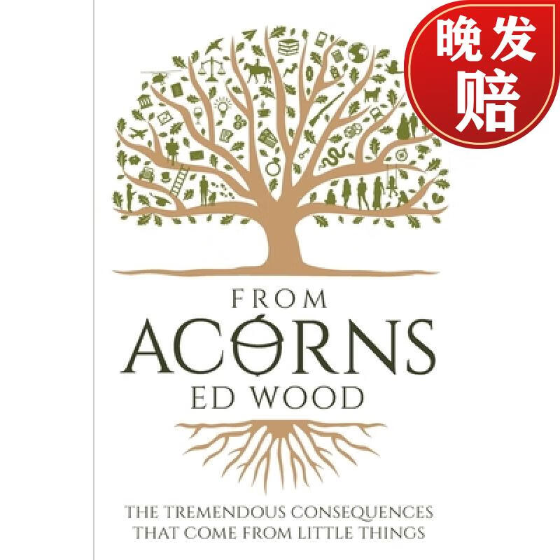 【4周达】from acorns: the tremendous consequences that come from