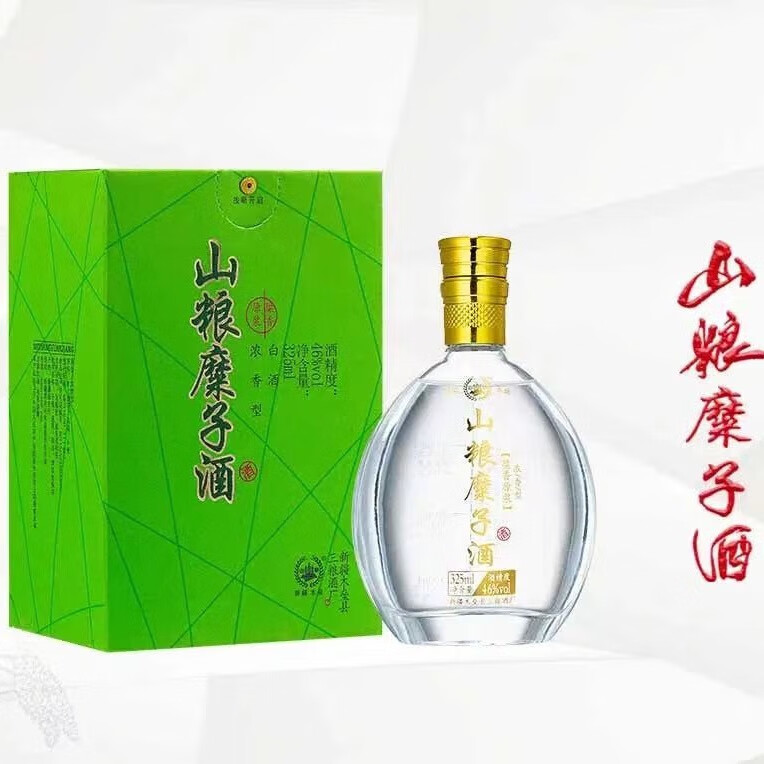 山粮【粮食酒】绿糜香46度原浆325ml*6瓶浓香天山雪水新疆旅游特产 46度 325mL 6瓶 一件6瓶