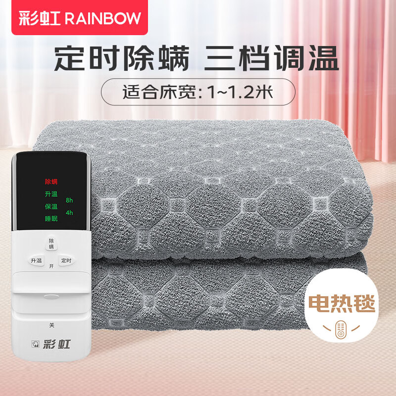 �ʺ����̺���˵����ӵ��˳�1.8�׿�0.8/1.0�׶�ʱһ���ų����µ�̺�� ��ʱ���� ��1.8�׿�1.0�� ������ 165.9Ԫ