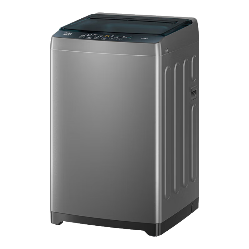 海尔（Haier）波轮洗衣机租房全自动直驱变频8公斤抗菌除螨七维减震自编程桶自洁国家补贴15% 清新换风+预约+黑科技漩瀑洗高达1.25洗净比 波轮