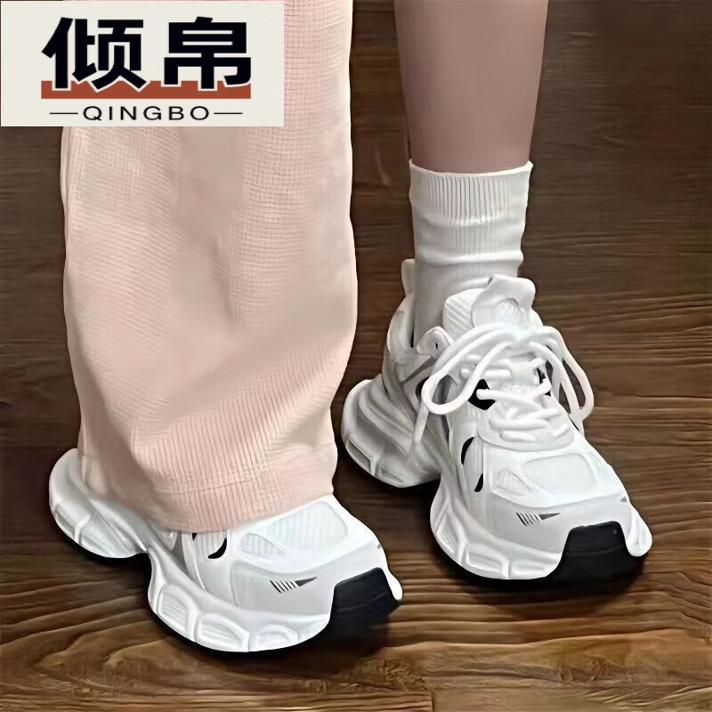 倾帛尚迪莎赵露思同款小白鞋女复古慢跑鞋时尚休闲运动鞋百搭老爹鞋女 白色 36 收藏关注优先发货