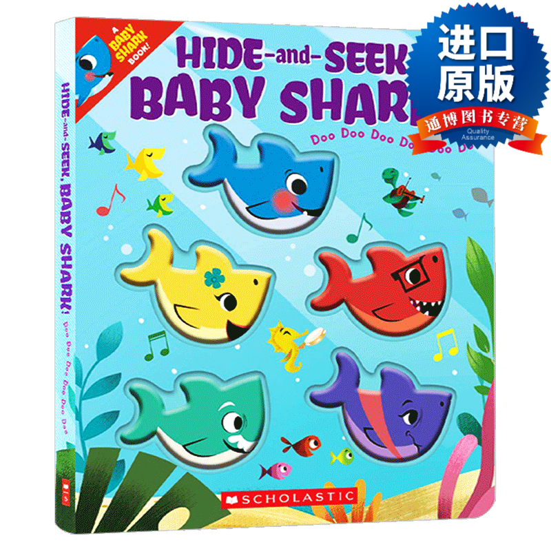 英文版 hide-and-seek, baby shark!