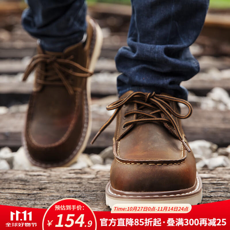 马登工装鞋男鞋秋季英伦风复古大头皮鞋休闲鞋低帮马丁靴男真皮短靴子 蜜蜡色 (脚宽/脚胖拍大一码) 38 (240mm)