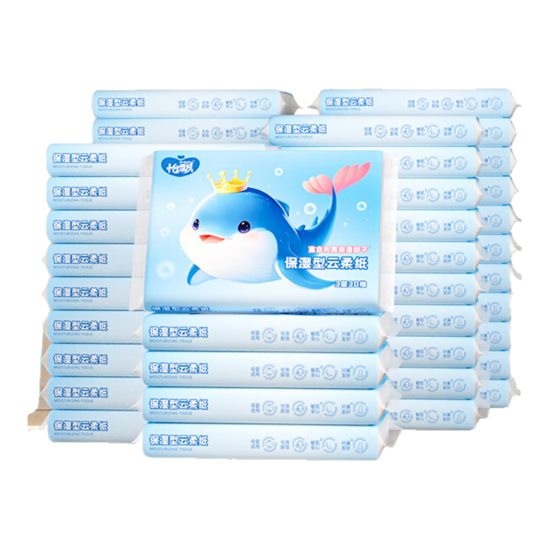怡飘抽纸云柔巾乳霜保湿纸巾 3层 30抽*50包