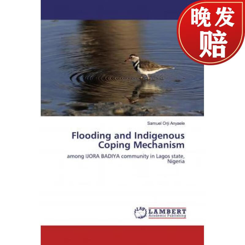 【4周达】flooding and indigenous coping mechanism