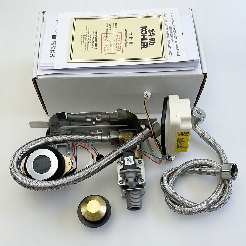 科勒(kohler)科勒小便斗感应器k-16321t16320t-m小便池感应器一体电磁