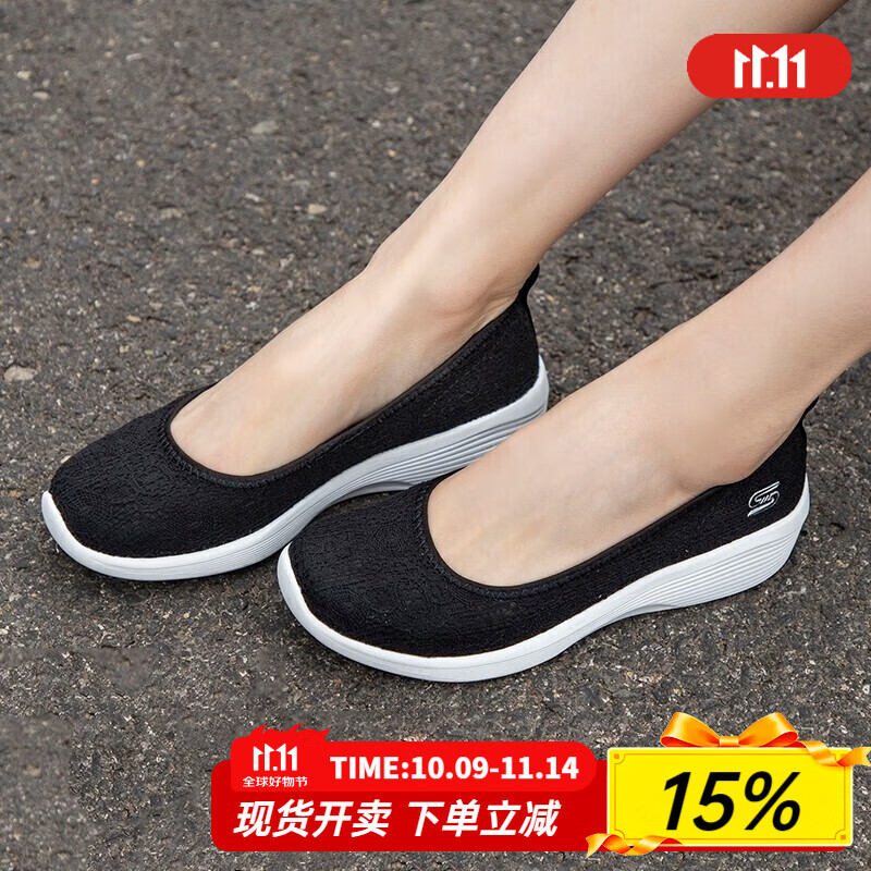 斯凯奇女鞋夏季2025新款一脚蹬穿脱轻便浅口休闲软底妈妈鞋中老年老人鞋 23758-BKW 35.5