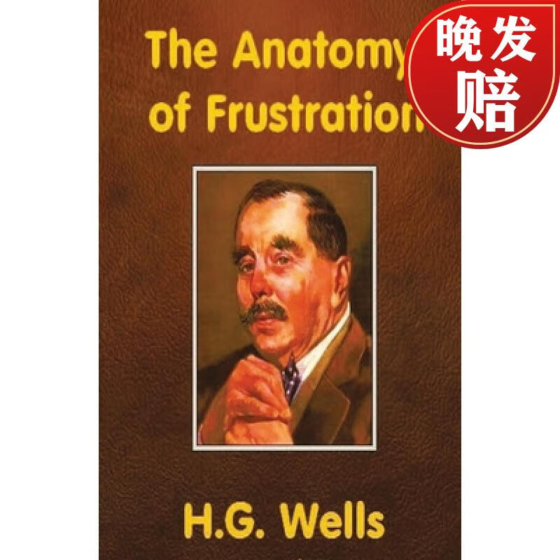 【4周达】the anatomy of frustration