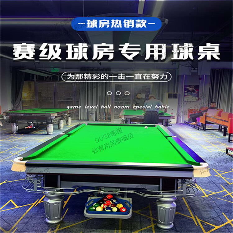 ���ڲ������������װ̨������׼�ʹ���ʯ̨�������ʽ��ʽ�ڰ˶���һ����ֱ�� 9�� ��1.2�ֿ⡾���䡿-4.0����ʯ 5207.4Ԫ(������)