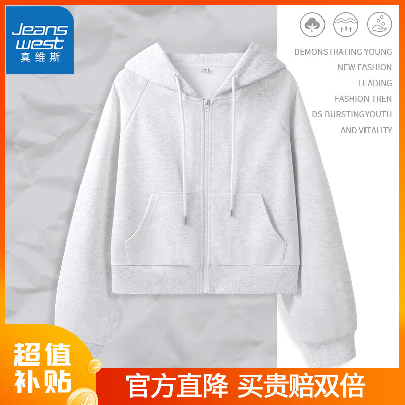 ���ڲ�������ά˹�����̿������Ů���＾2024���¿�ʱ�аٴ�У԰����������GX ǳ����-��ɫ L