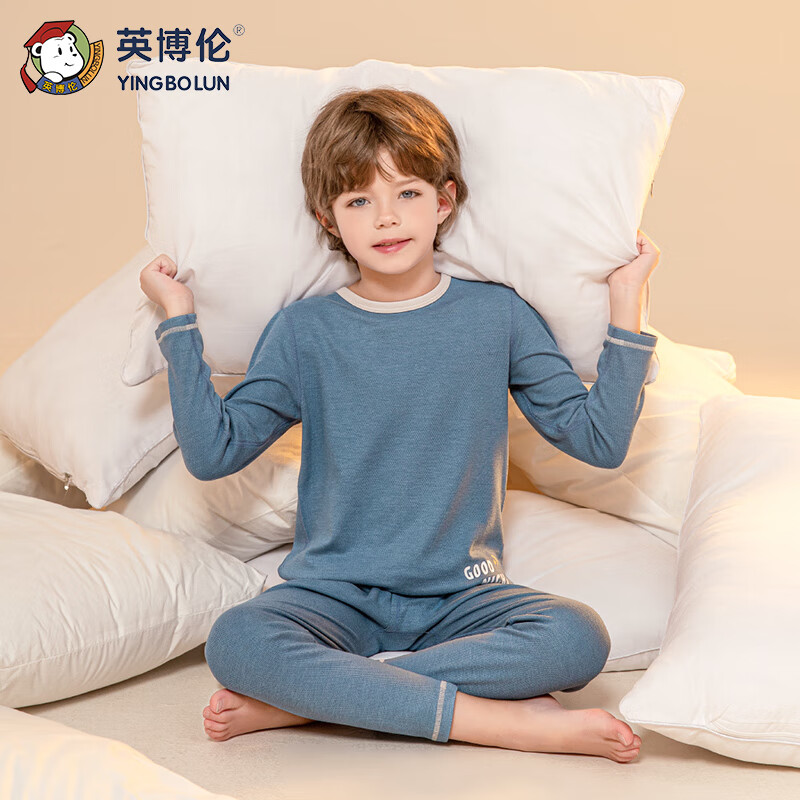 英博伦儿童保暖内衣秋冬季打底发热男女童秋衣秋裤套装中大童睡衣 81116宝兰 圆领 110