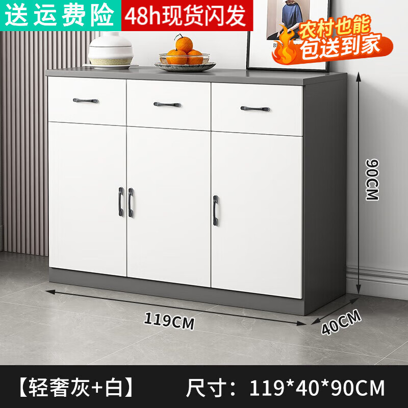 Ĭŵʵľ�ͱ߹���̨�������ɹ�Ʈ����ذ�����ñ���ƽ���Ųͱ߹� ���ݻ�+�� 119cm�������� E0����̬��