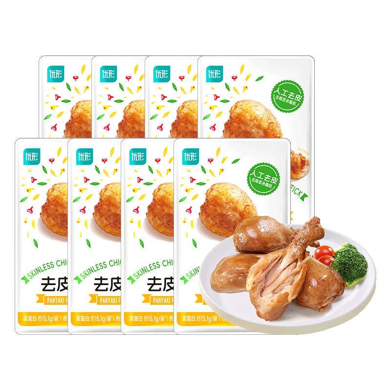 ����ȥƤ���Ȱ���ζ75g*8�� ������ʳ��ʳ��ʳ������ʳ 33.01Ԫ