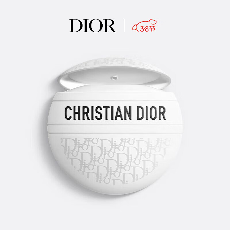迪奥(DIOR)经典花纹多用霜50ml老花霜补水保湿护手霜生日礼物38女神节