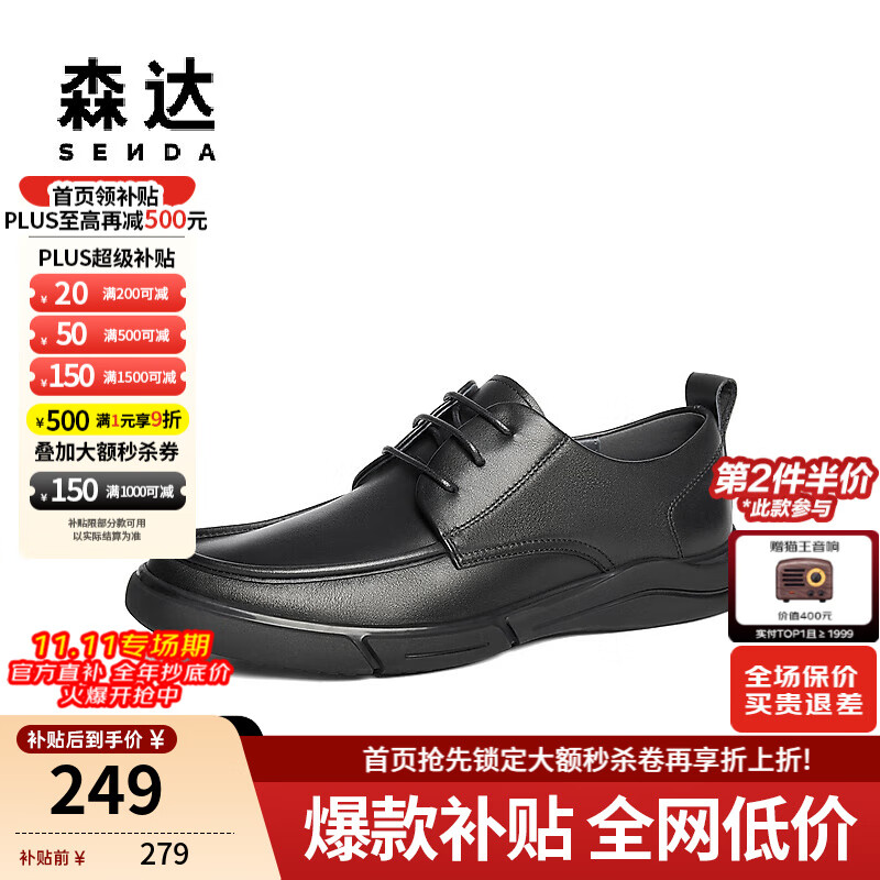 ɭ��ƤЬ���̳�ͬ��һ�ŵŶ���Ь����ƤЬ��Ƥ��Ь�ָ�Ь1BH01BM3 �ļ���ϵ����ɫ 