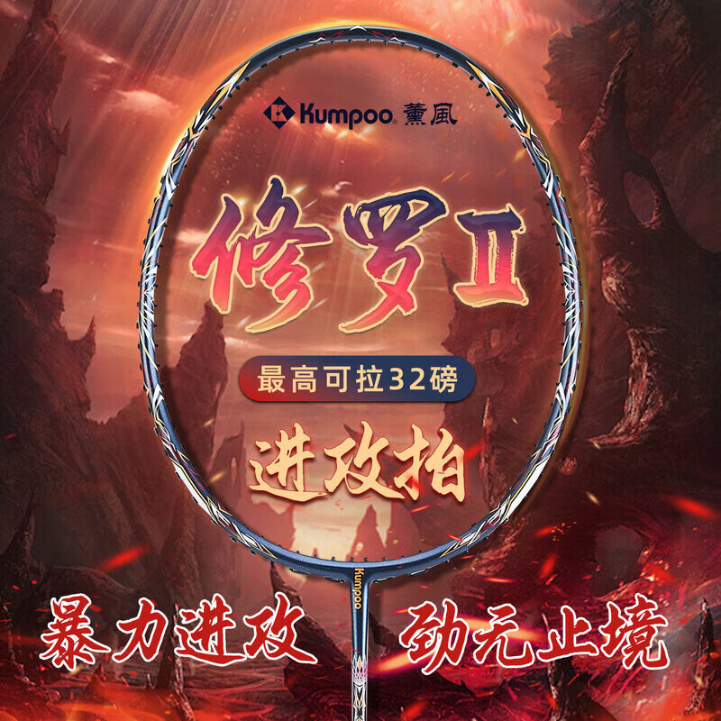 ޹��������ë����̼������רҵ����������һ��/������ë���� ����II ����� 26B���Ѵ��ߣ�