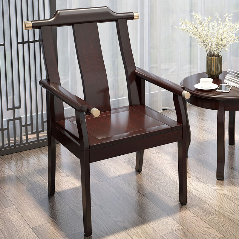 官帽椅新中式太师椅舒适阳台居家靠背椅送父母休闲老人椅 黑檀色单椅