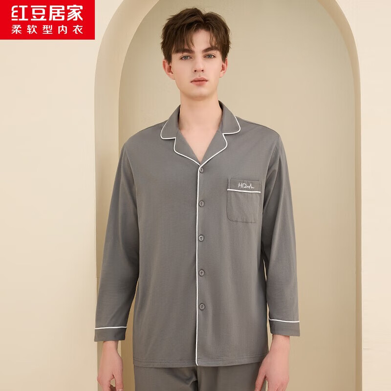 紅豆居家睡衣男長袖純棉春季透氣翻領(lǐng)開衫男士睡衣家居服深雅灰180/100A