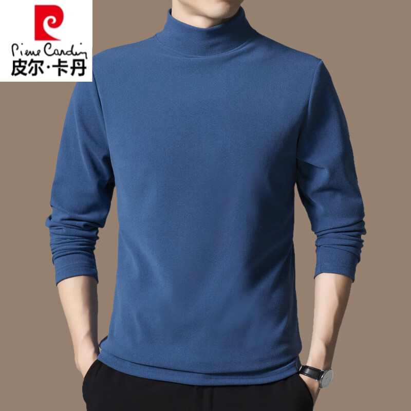 皮尔卡丹冬季中年保暖内衣男士德绒单件上衣打底衫半高领加厚秋衣长袖t恤 蓝色101 中领双面德绒 XL 175 140-160斤