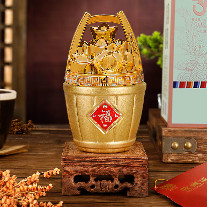 迎宾贵州迎宾酒 四福聚宝 酱香型白酒 粮食酿造 手提原箱 53%vol 125mL 4瓶 （礼盒装）