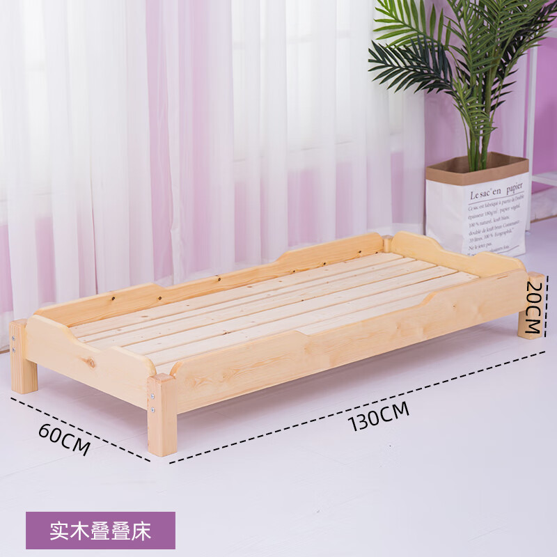 林氏家居广东佛山十大家具品牌前十名幼儿园午休实木床六人床幼儿园推