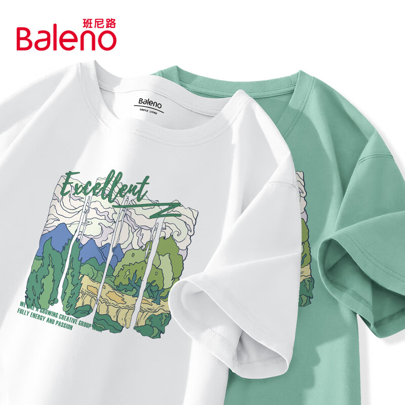 班尼路（Baleno）纯棉短袖男夏季潮流复古油画风青少年个性百搭上衣宽松重磅t恤男