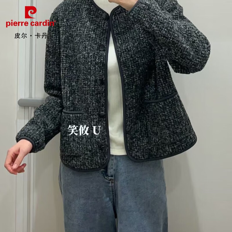 皮尔卡丹（pierre cardin）女装彷羊羔绒摇粒绒圆领长袖开衫小个子抓绒外套优472938/481025 07青灰色 S